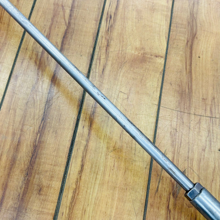 高粘度用かくはん機 UT2204 【リライズ蓮田店】