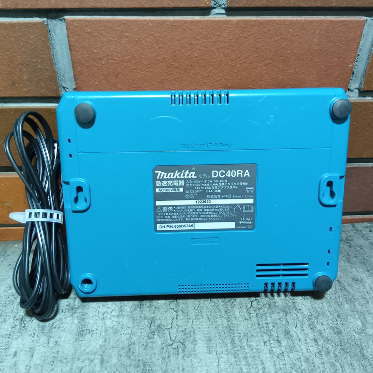 急速充電器 DC40RA 【市川行徳店】