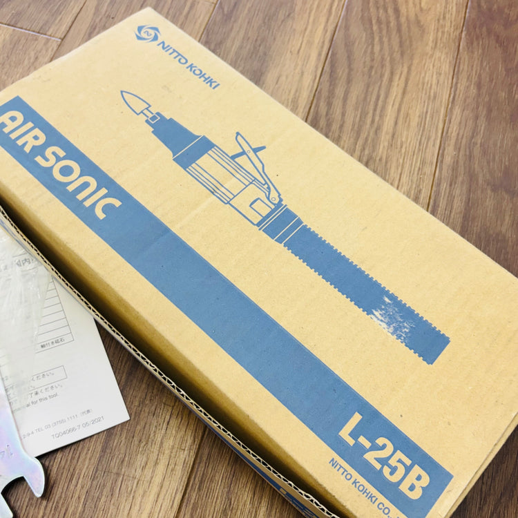 空気式ダイグラインダ エアソニック L-25B 【蓮田店】