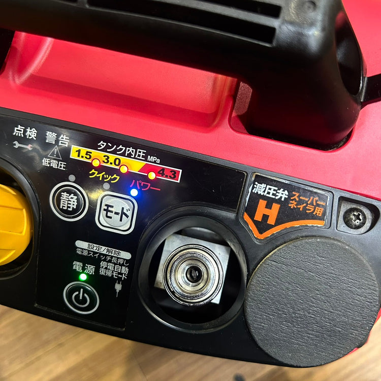 常圧専用 美品 マックス (MAX) エアー コンプレッサー AK-HL7900E  【船橋馬込店】