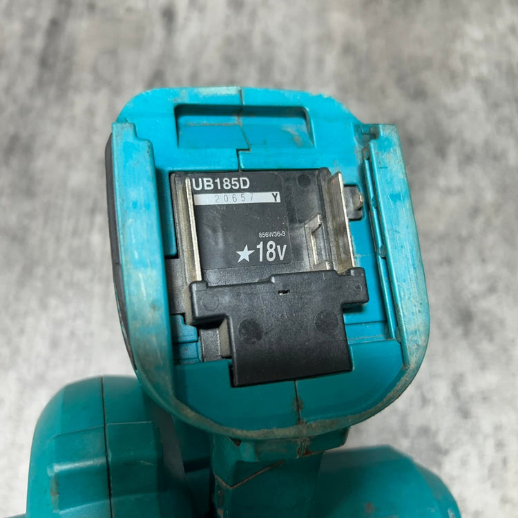 充電式ブロワ UB185DZ