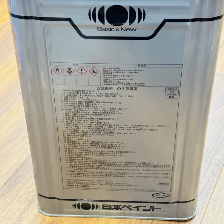 【引取限定・発送不可】 塗料用シンナーA(新) 16L 【未使用】 【蓮田店】