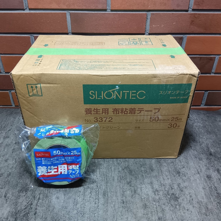 養生用布粘着テープ 3372 【市川行徳店】