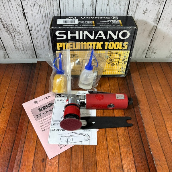 ダブルアクションサンダー SI-2108 【野田愛宕店】