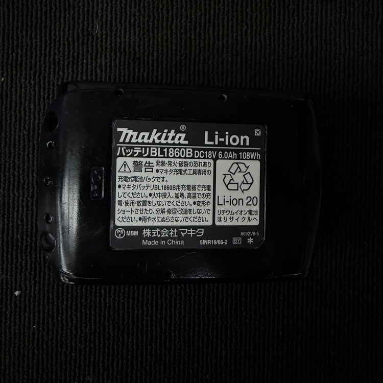ほぼ未使用 マキタ(makita) 純正品 リチウムイオンバッテリー 18V/6.0Ah BL1860B 【リライズ蓮田店】