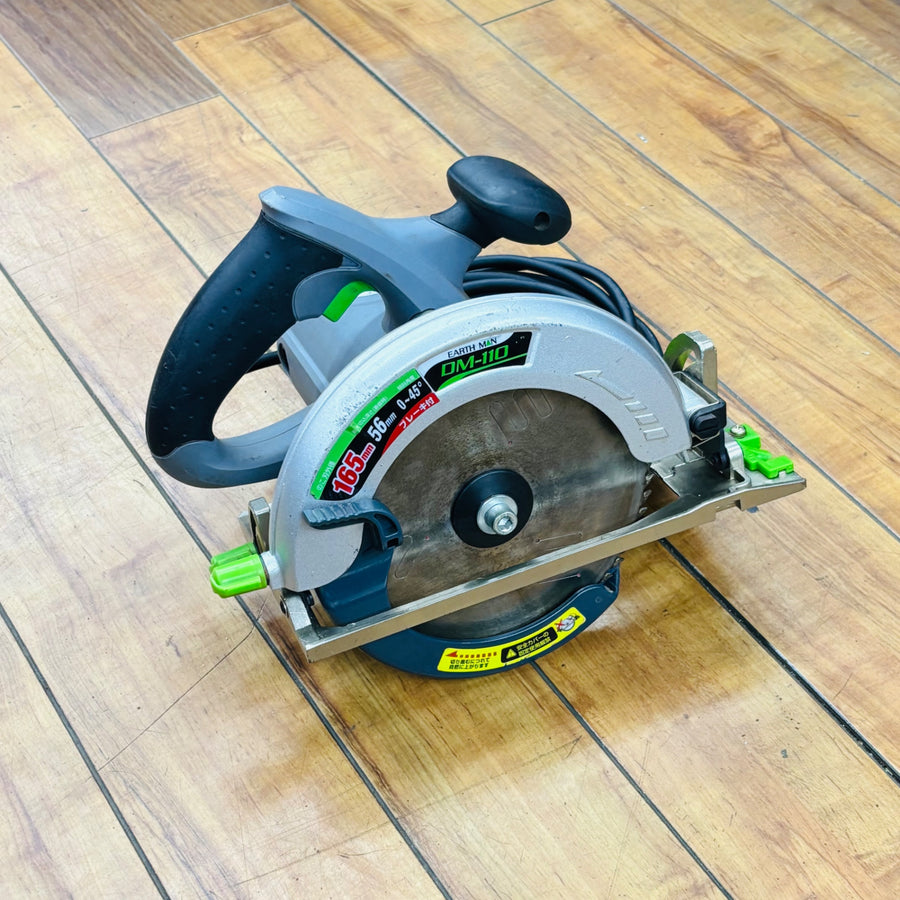 高儀(EARTHMAN) 165mmマルノコ  DM-110 【蓮田店】