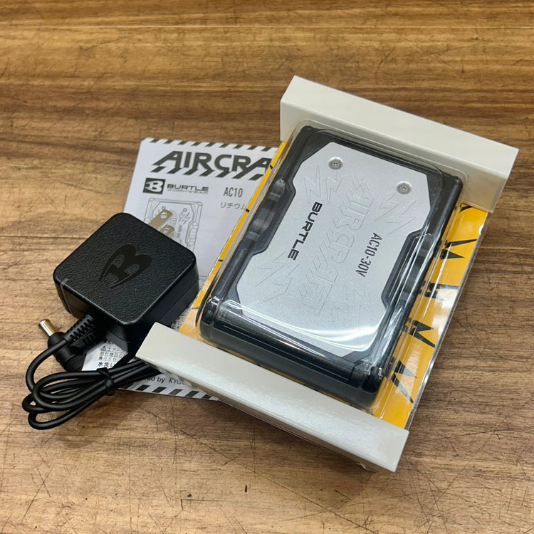 ◆バートル(BURTLE) ファンバッテリーセット AC-10/AC10-2 【船橋馬込店】