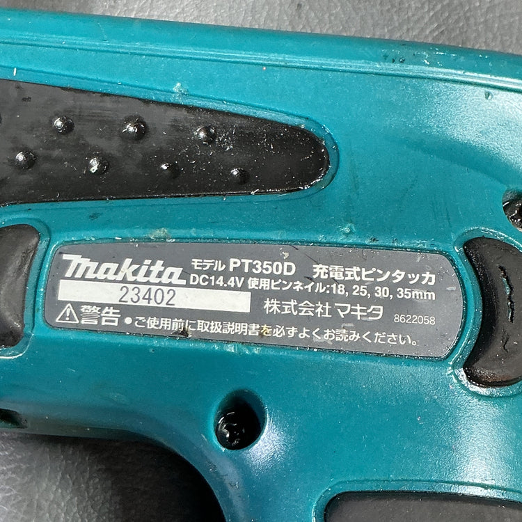 【中古】マキタ(makita) 充電式ピンタッカ PT350DZ  【越谷店】