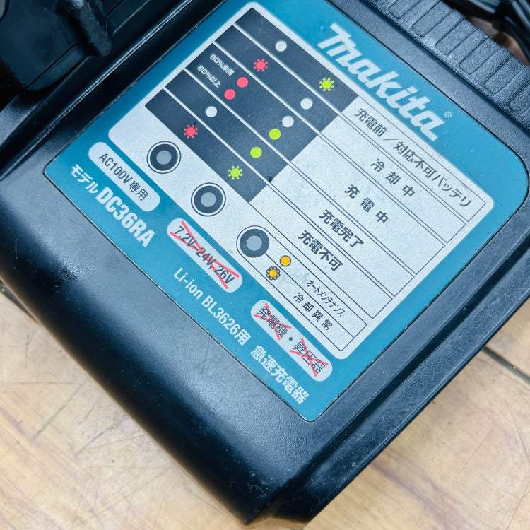 純正品  36V リチウムイオンバッテリー BL3626＋充電器DC36RA セット【中古】 【蓮田店】