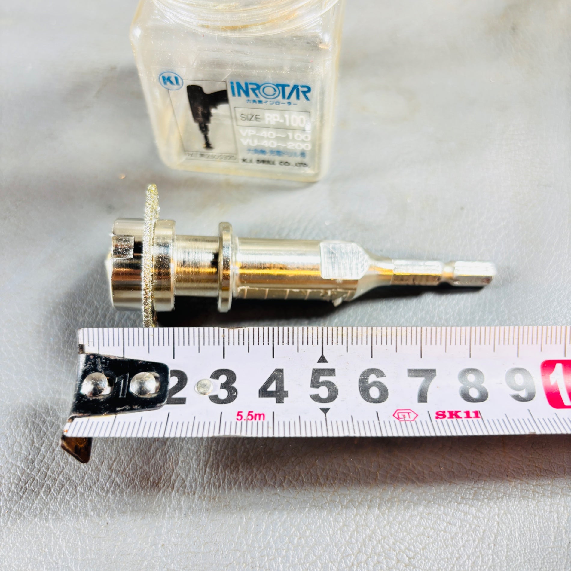 K.I.DRILL インローター　塩ビインカッター　RP-100 【越谷店】