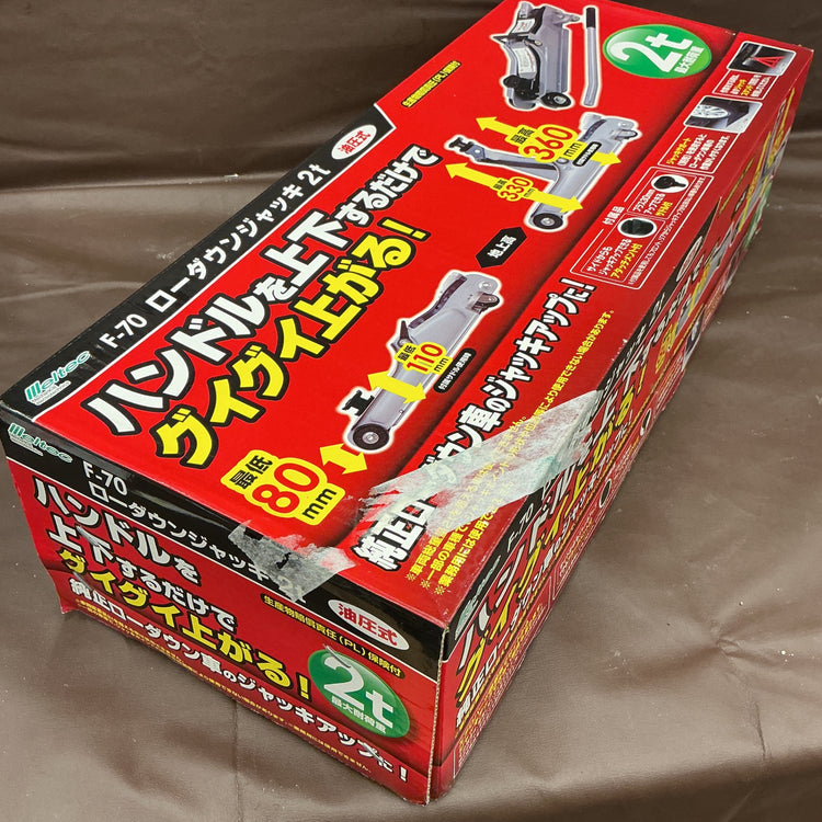 【中古】 メルテック F-70 ローダウンジャッキ 最大耐荷重 2t 【越谷店】