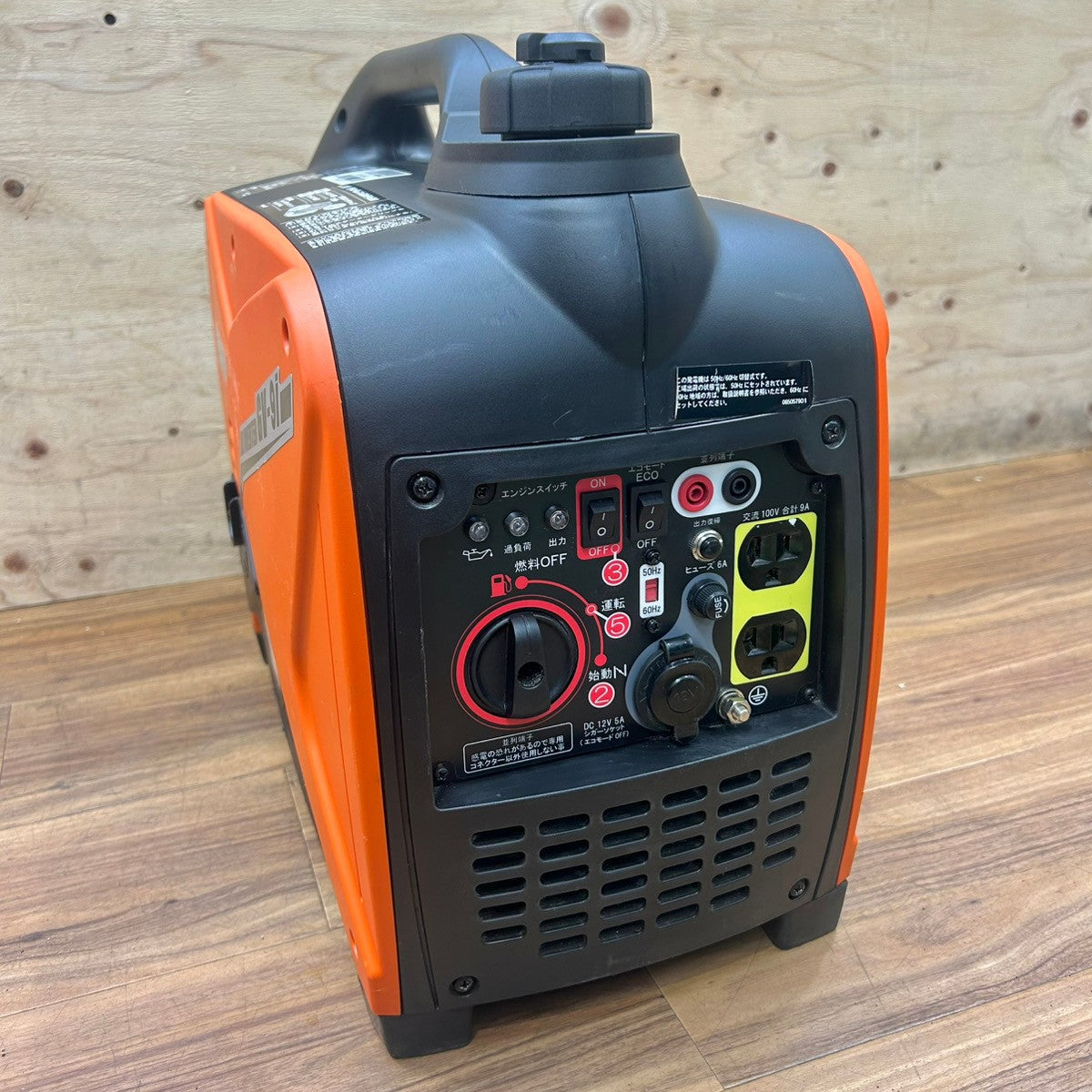 美品 工進 (KOSHIN) インバーター発電機 GV-9i 定格出力0.9kVA 【船橋馬込店】