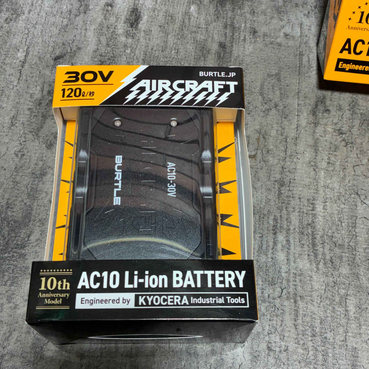 空調服用 ファンバッテリーセット AC-10/AC10-2  【市川行徳店】