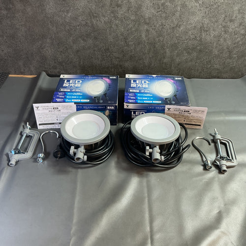 【中古】山善(YAMAZEN) LED 投光器 LTX-A30D 防水/防塵 IP65  【越谷店】