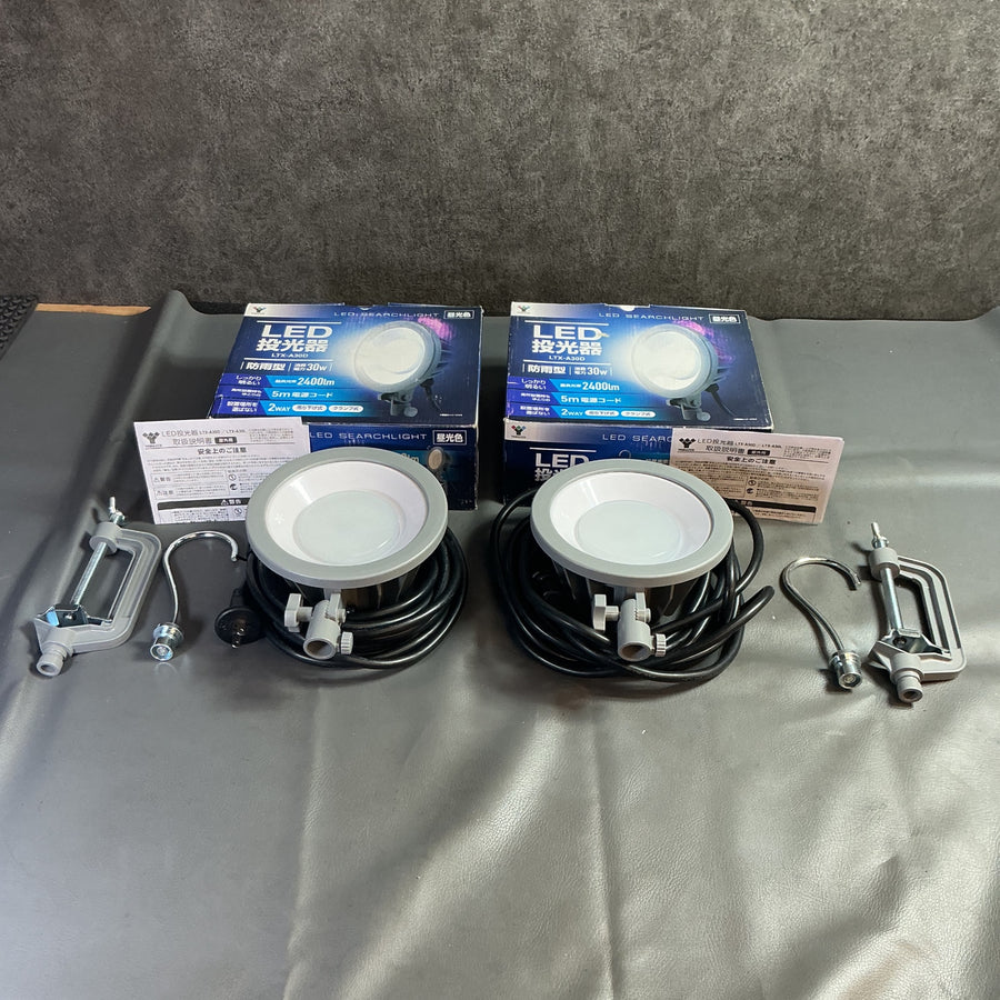 【中古】山善(YAMAZEN) LED 投光器 LTX-A30D 防水/防塵 IP65  【越谷店】