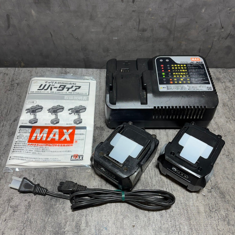 ◆マックス(MAX) 鉄筋結束機 リバータイア RB-519A-B2C/1440A 【市川行徳店】