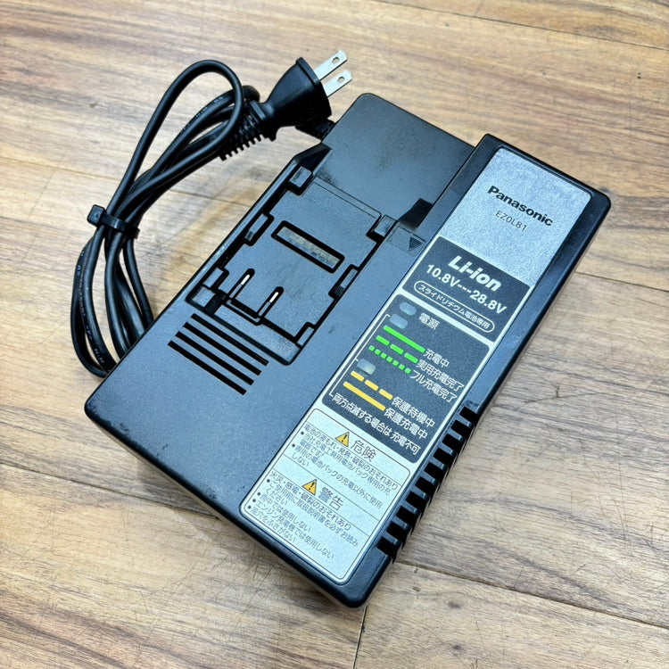 ▲Panasonic パナソニック 充電全ネジカッター EZ4540LZ2S-B 【船橋馬込店】