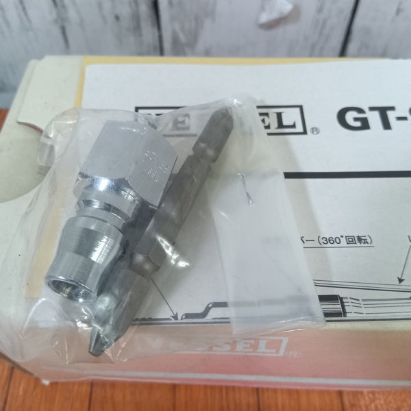 エアードライバー No.GT-S4.5D 【野田愛宕店】