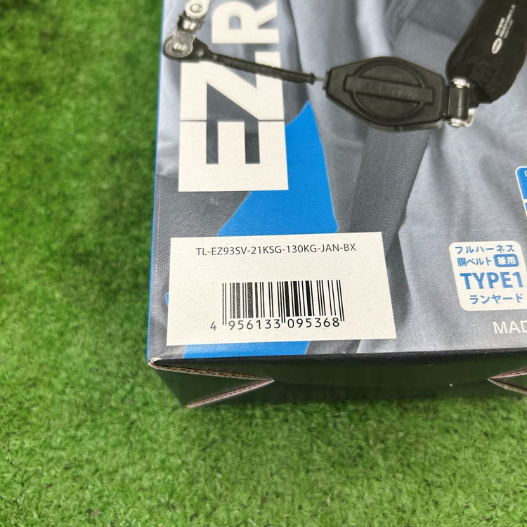 兼用型ランヤード TL-EZ93SV-21KSG-130KGBX 【野田愛宕店】