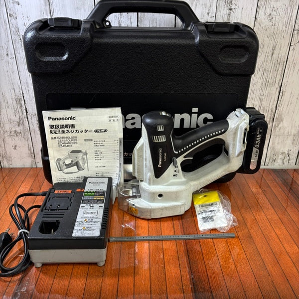 EZ4540LS2S-B 充電全ネジカッター14.4V 【野田愛宕店】