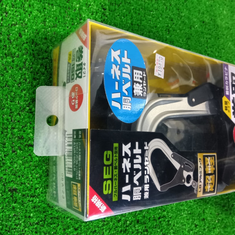 【未使用】 TAJIMA タジマ ハーネス用胴ベルト用兼用ランヤード  A1VR150L-L8 【船橋馬込店】