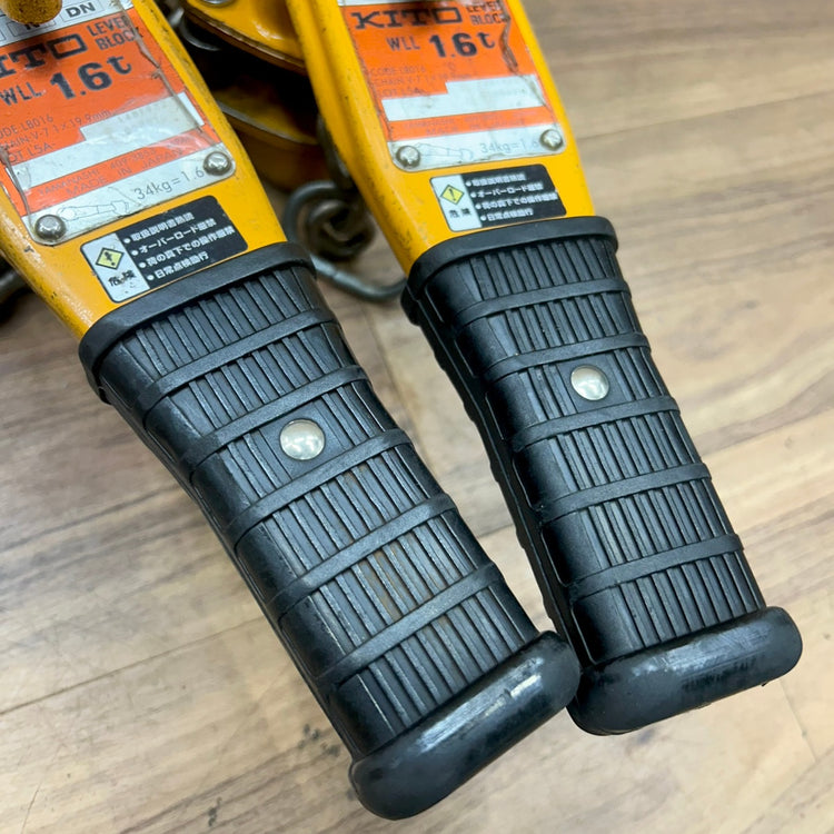 良品 2個セット KITO (キトー) 1.6t レバーブロック LB016 【船橋馬込店】