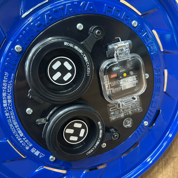 ハタヤ (HATAYA) 三相 200V 屋外用 コードリール 30m ブレーカー付 BFS-302M 【船橋馬込店】