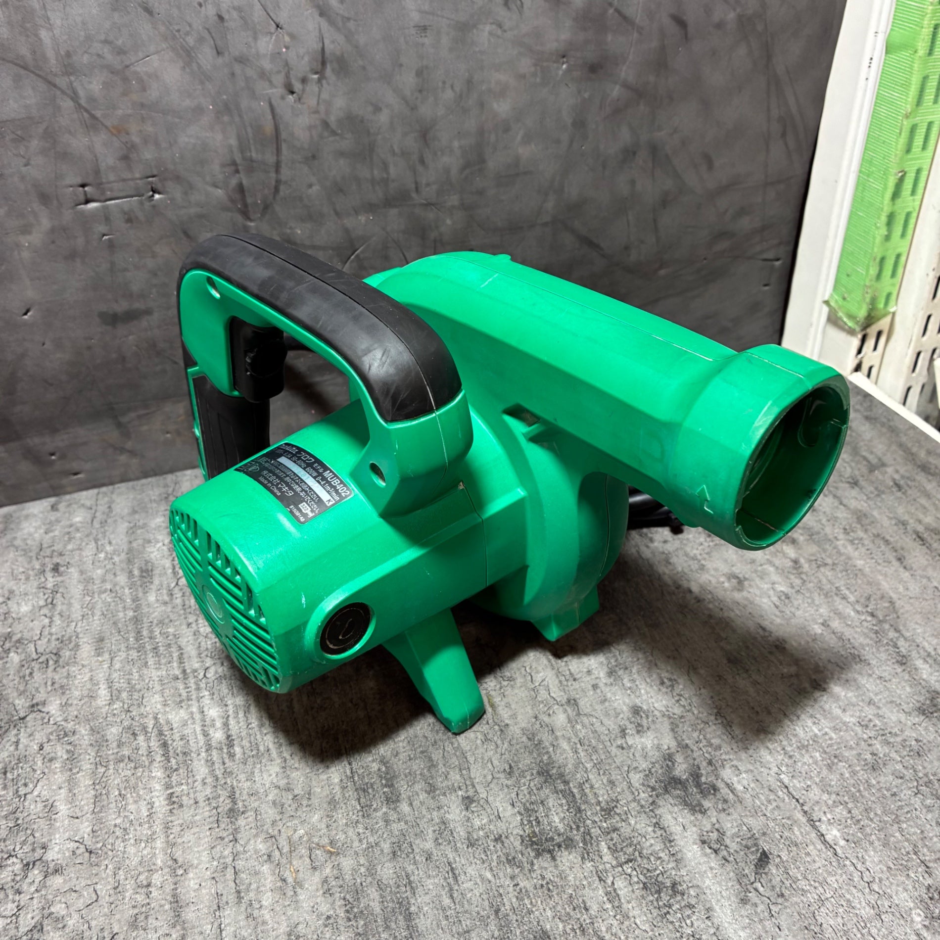 マキタ(makita)  ブロワー MUB402 【市川行徳店】