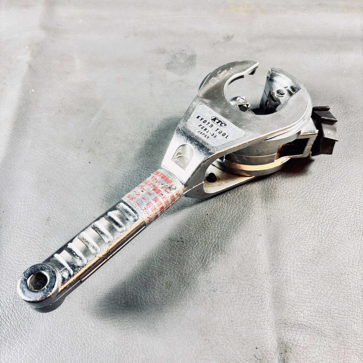 KTC PCR2-35 ラチェットパイプカッター 【越谷店】