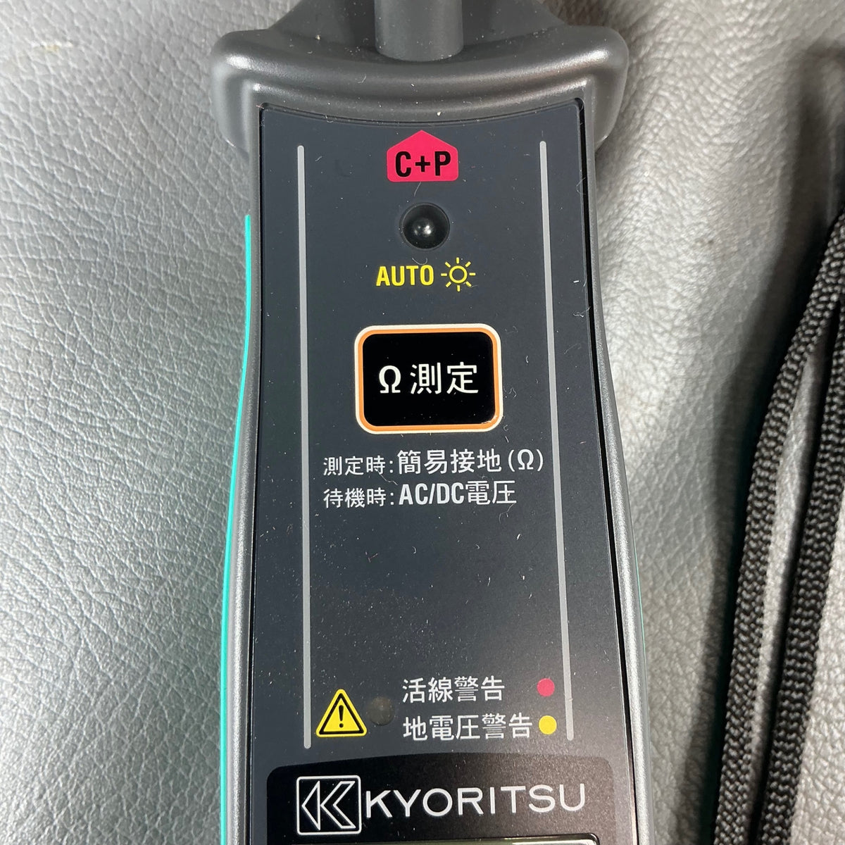 【未使用】共立　簡易接地抵抗計　KEW4300  【越谷店】