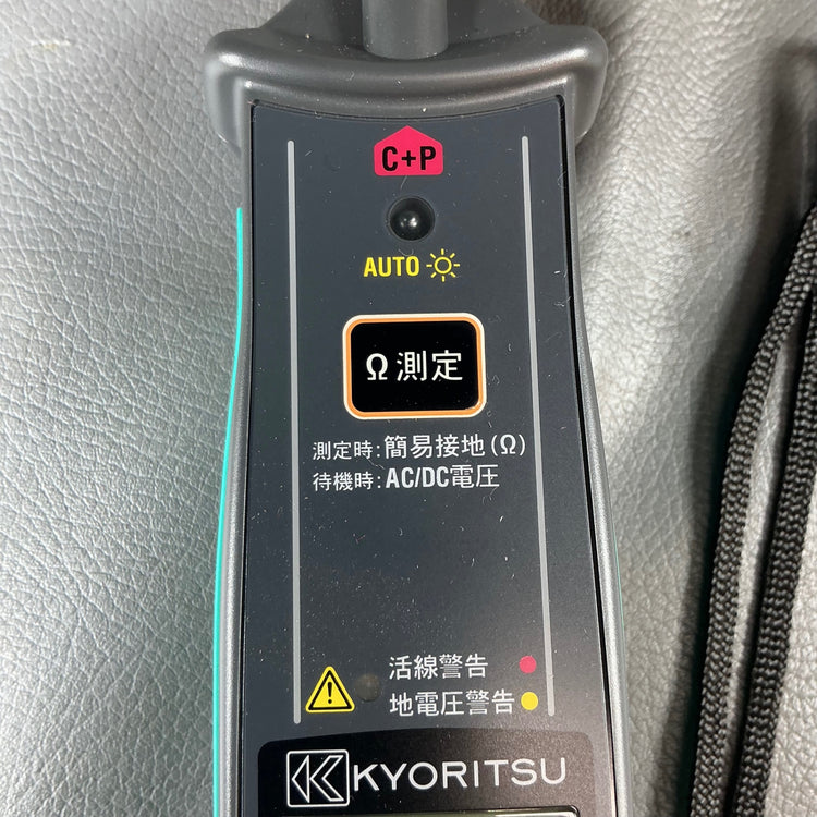 【未使用】共立　簡易接地抵抗計　KEW4300  【越谷店】