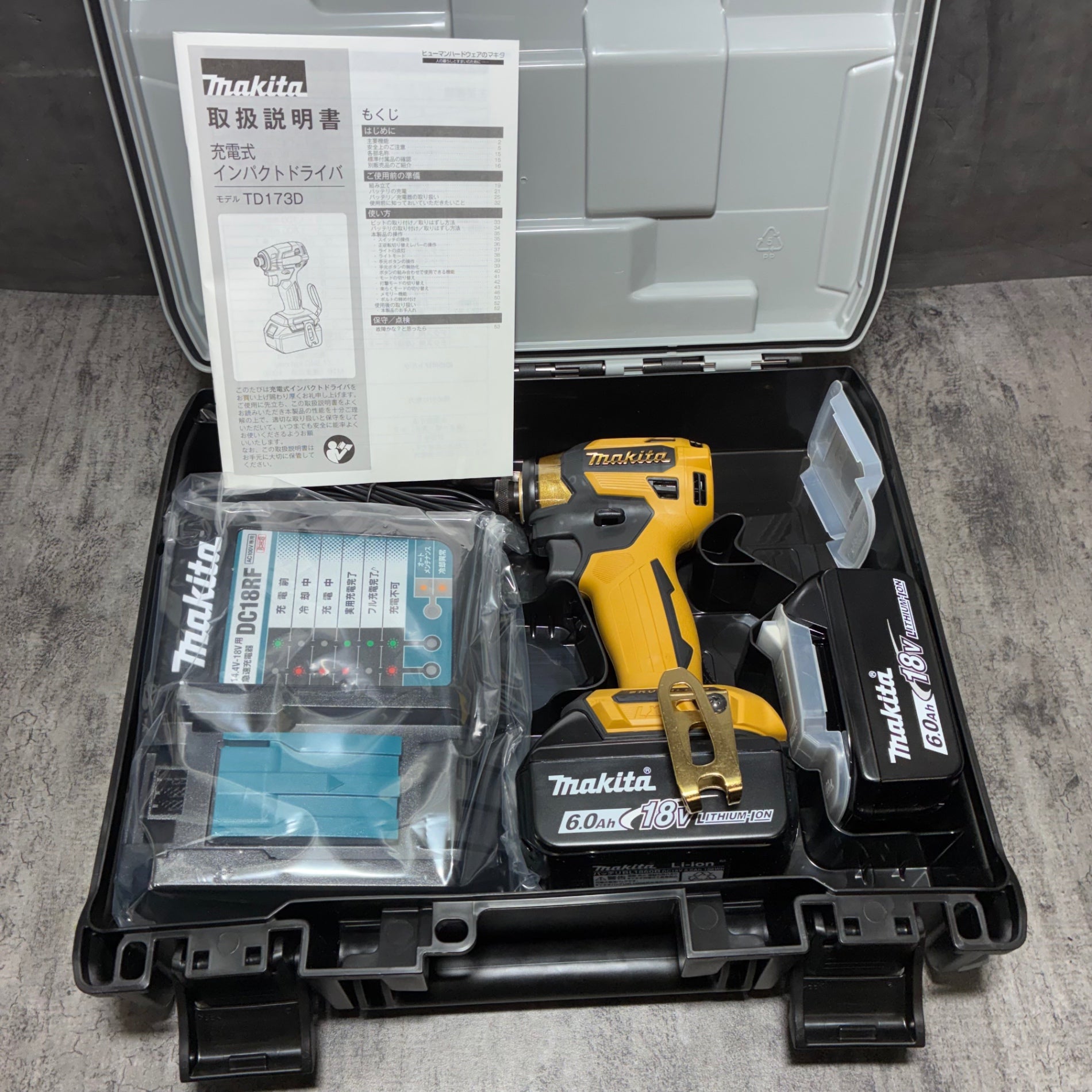 マキタ(makita) インパクトドライバー 20周年モデル プレミアムイエロー TD173DGXPY 【市川行徳店】