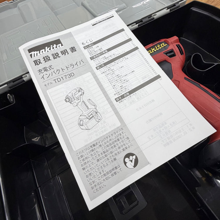 未使用 インパクトドライバー 20周年モデル プレミアムレッド 本体のみ TD173DZPR 【リライズ蓮田店】