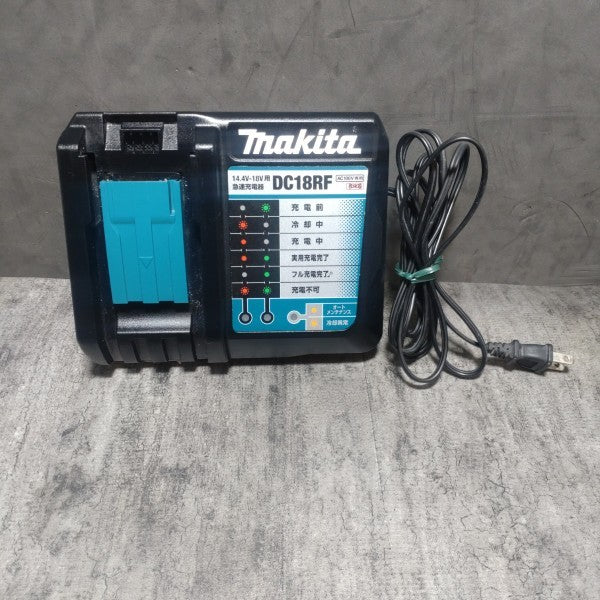 急速充電器 DC18RF