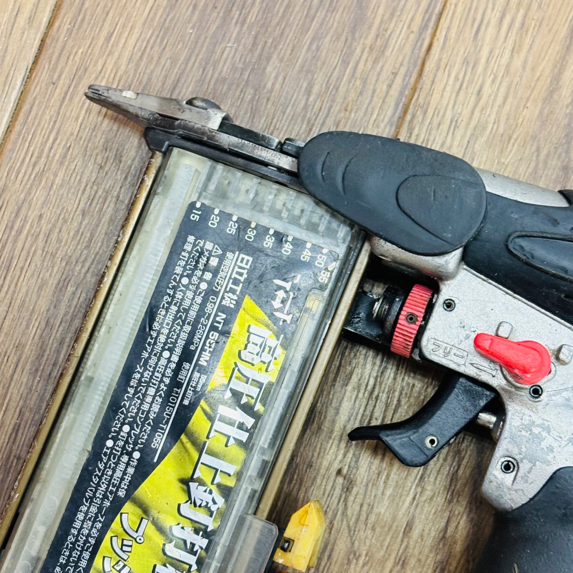 整備品 高圧 55mm フィニッシュネイラ NT55HM 本体のみ【リライズ蓮田店】