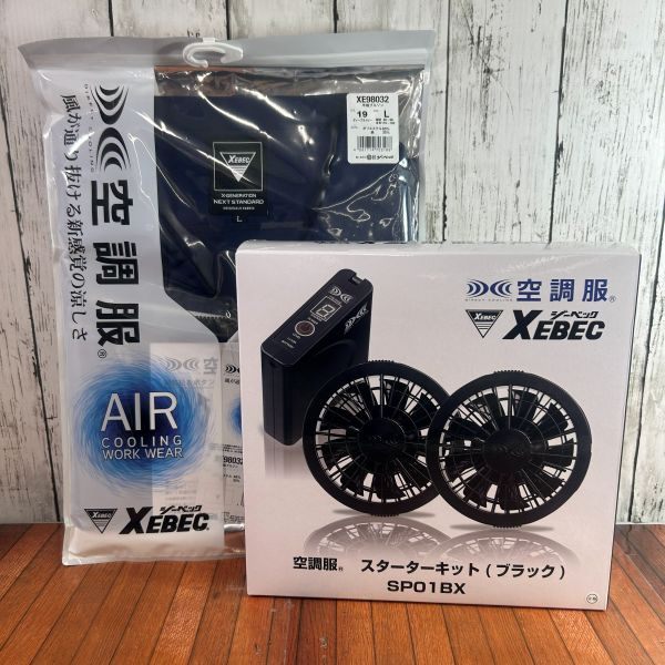 空調服・ファンバッテリーセット XE98032-19-L/SP01BX 【野田愛宕店】