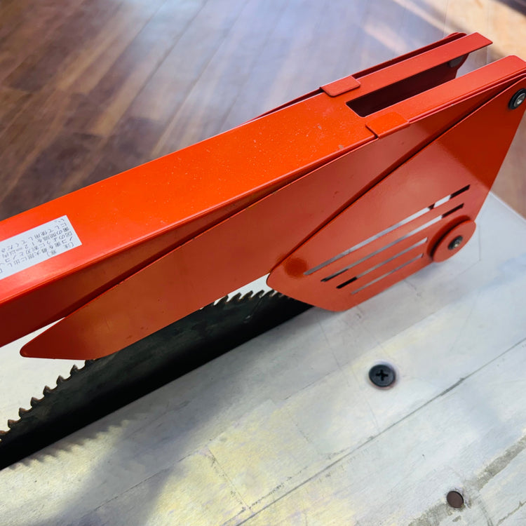 13型マルノコ テーブルソー 5103N-A 【リライズ蓮田店】