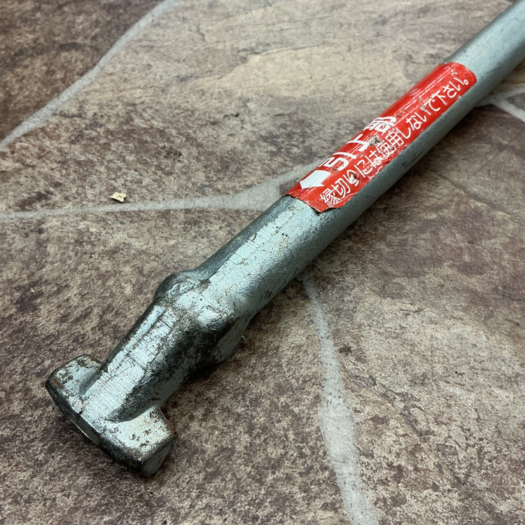 【中古】 カネソウ MRY、MRZ（呼称：300）、MRG専用バール Y型 グラウンドマンホール(下水道鉄蓋) 専用バール 【越谷店】