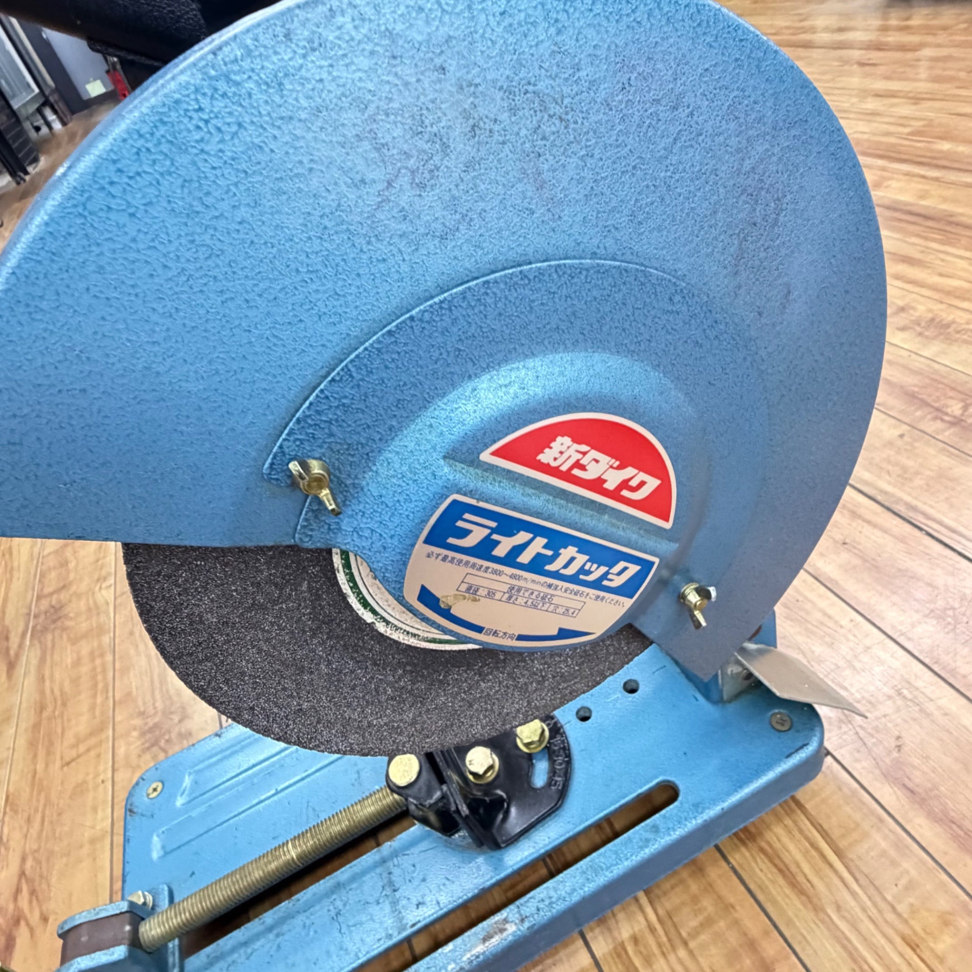 動作良好 12型 305mm高速切断機 L120S-N 【リライズ蓮田店】
