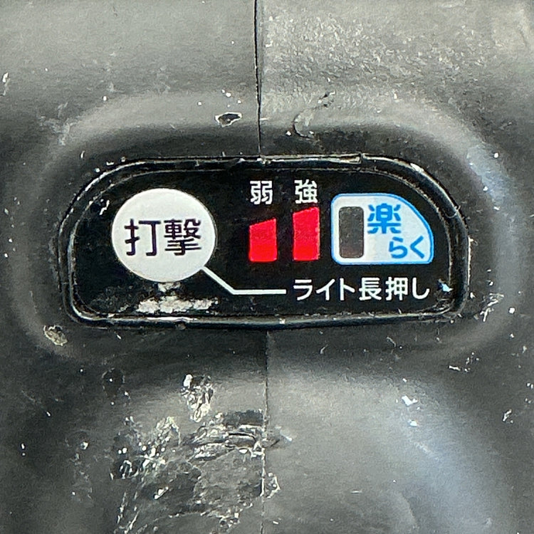 【中古】 マキタ/makita コードレスインパクトドライバー TD111DSMXB 【越谷店】