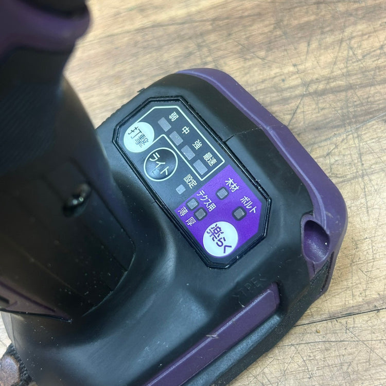 良品 18Vコードレスインパクトドライバー TD171DGXAP オーセンティックパープル 【船橋馬込店】