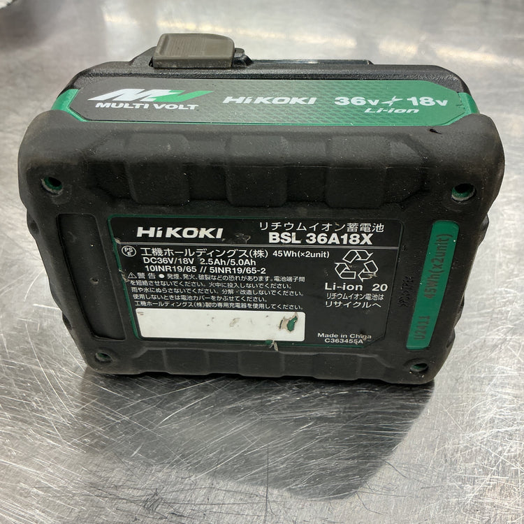 【中古・バッテリ+本体】 ハイコーキ HiKOKI  165mm マルチボルト コードレスマルノコ C3606DB(NNB) 現行型 最大切り込み66mm 【越谷店】