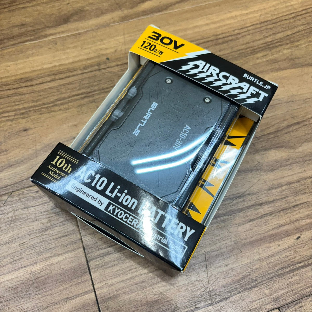 ◆バートル(BURTLE) ファンバッテリーセット AC-10/AC10-2 【船橋馬込店】