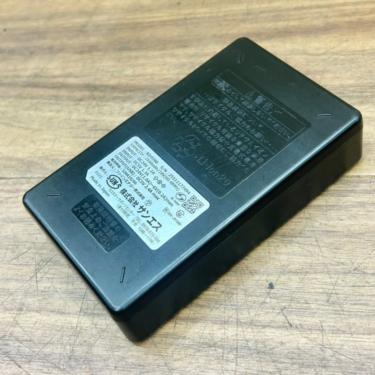 サンエス 24V空調服用バッテリーファンセット RD9590/RD9410PH 【船橋馬込店】