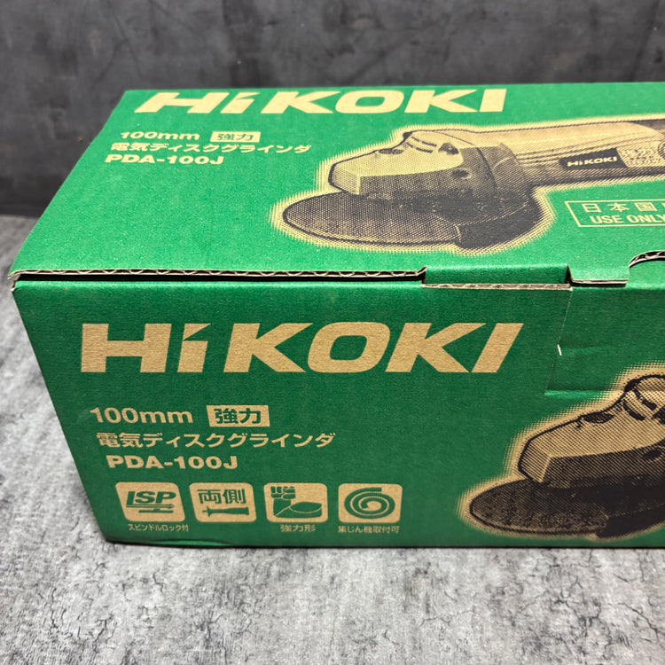 100㎜ディスクグラインダ PDA-100J  【市川行徳店】