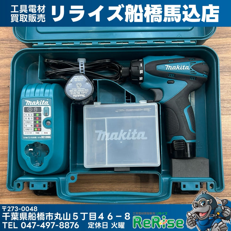 ◆マキタ(makita) 充電式ドライバドリル DF030DWX 【船橋馬込店】