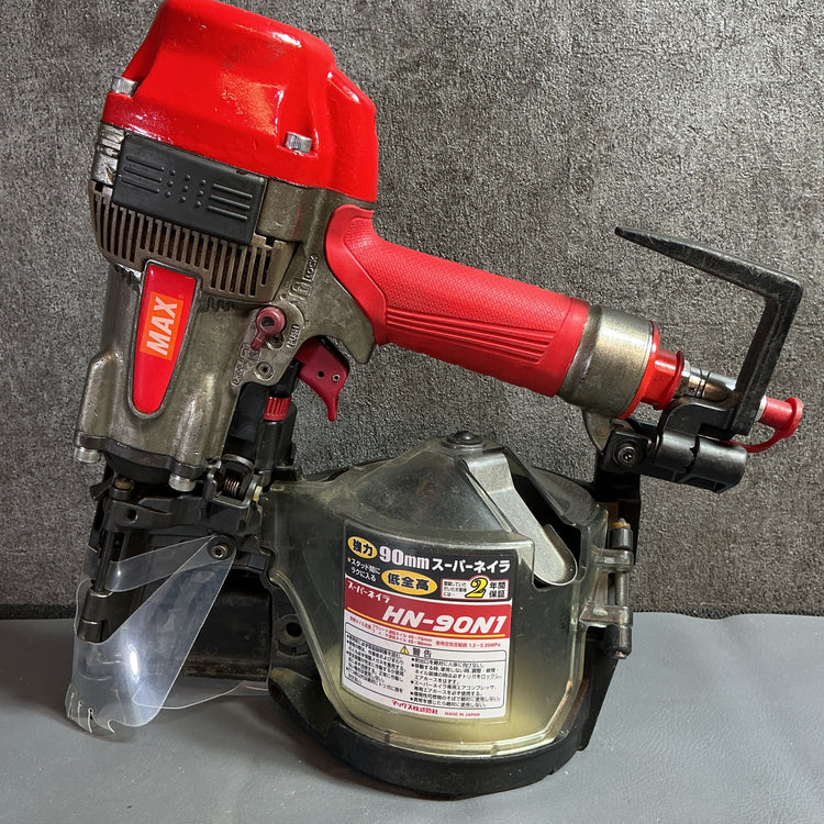【中古・動作良好！】 マックス(MAX) 90mm 高圧エア釘打ち機 HN-90N1 ※現行N90非対応※ 【越谷店】