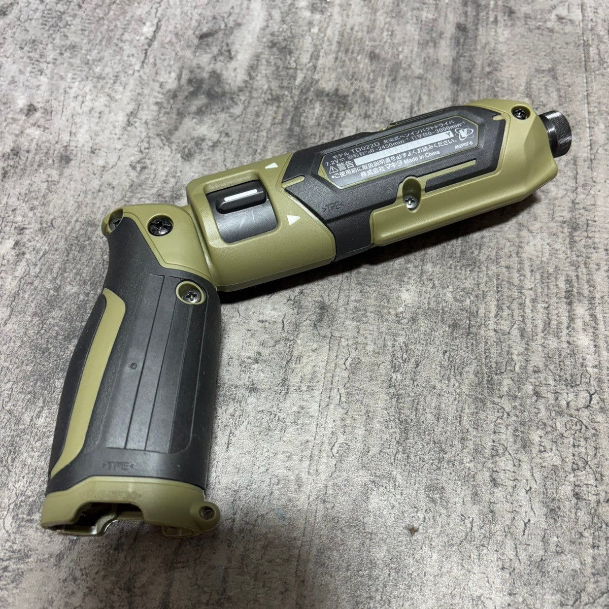 ◆マキタ(makita) コードレスペンインパクトドライバー TD022DSHXO 【市川行徳店】