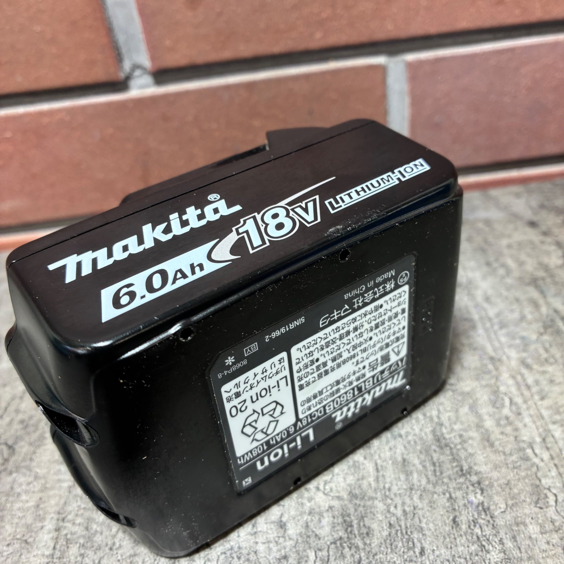 リチウムイオンバッテリー 18V/6.0Ah BL1860B 【市川行徳店】