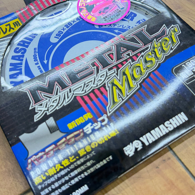 【ネコポス】山真製鋸 チップソー メタルマスター 190mm×40P TT-YSD-190MM 【未使用】 【蓮田店】